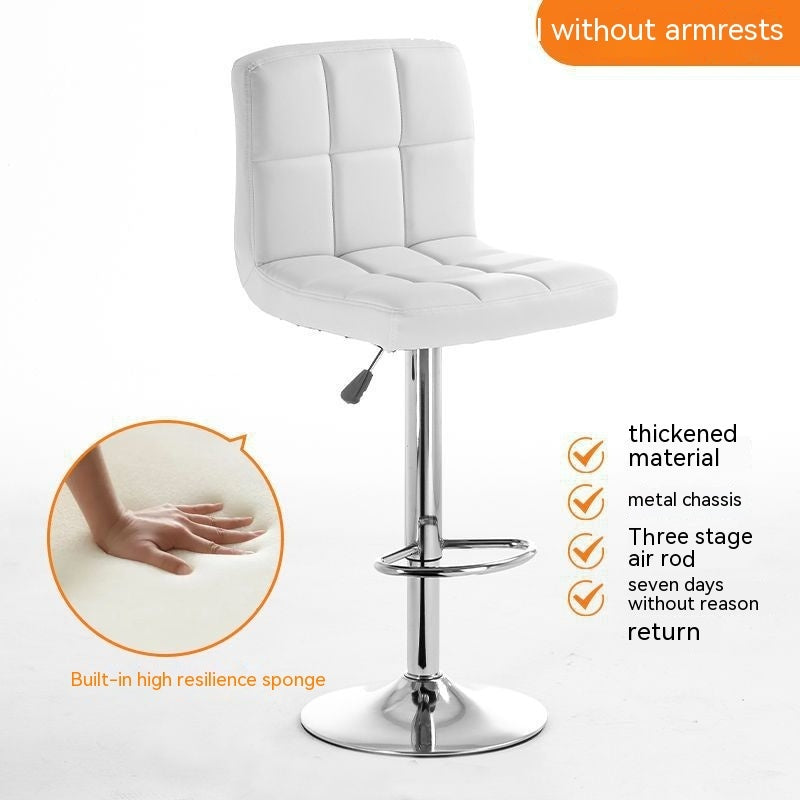Household Minimalist Comfortable Bar Chair Rotation